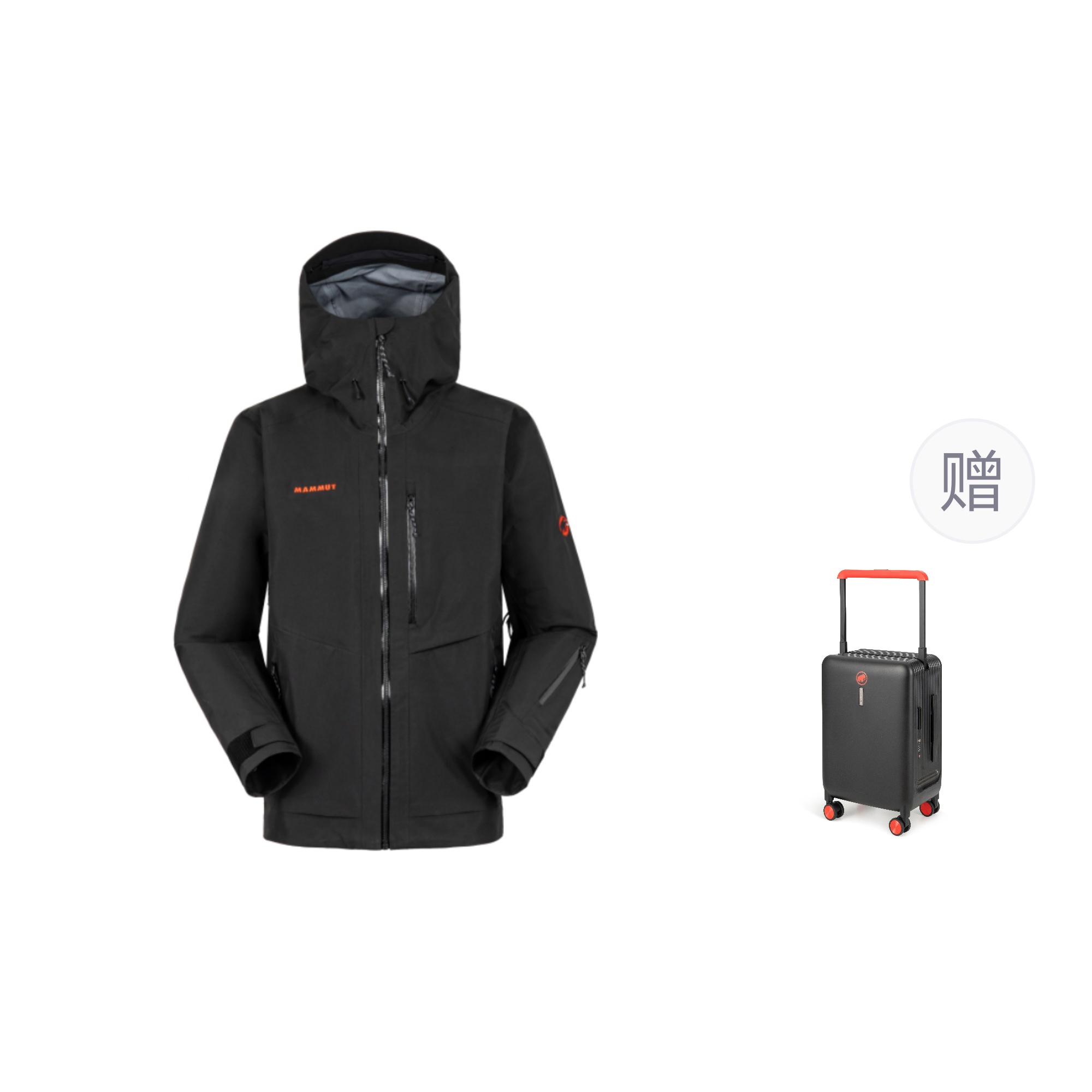 

MAMMUT Мужская ветровка для походов водонепроницаемая ветронепроницаемая дышащая, Black/Black (Comes with Luggage)