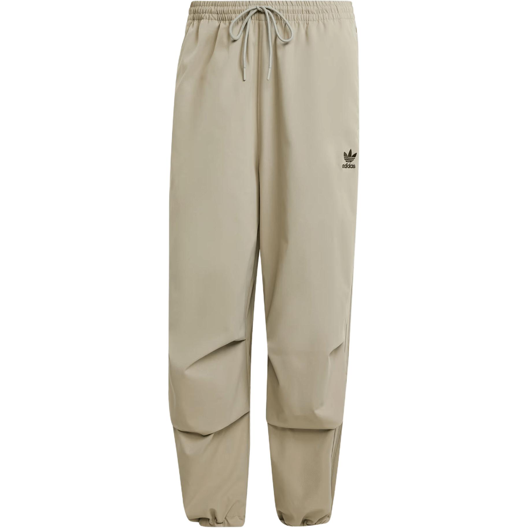 

Parachute FW24 Брюки спортивные Parachute Adidas Originals, цвет каменный серебристо-серый