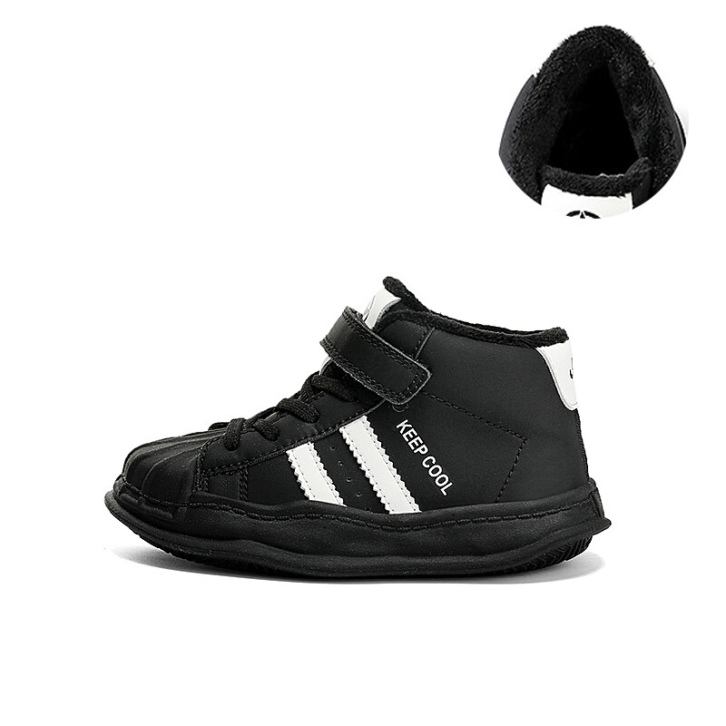 

Кроссовки Jeep Kids Skateboarding Shoes Kids Mid-top Black, черный