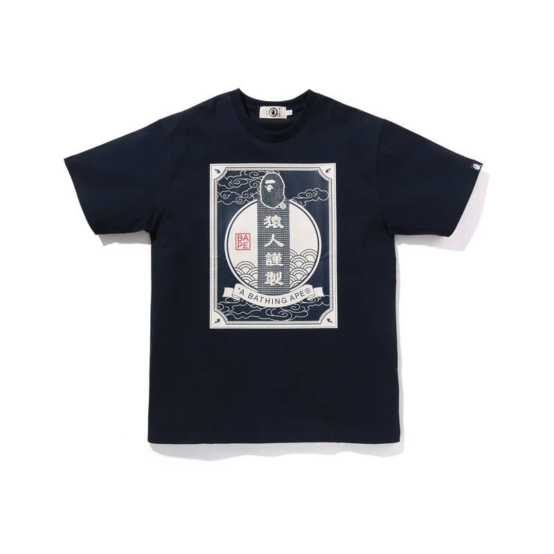 

Футболка Bape Japanese Label Design A BATHING APE, темно-синий