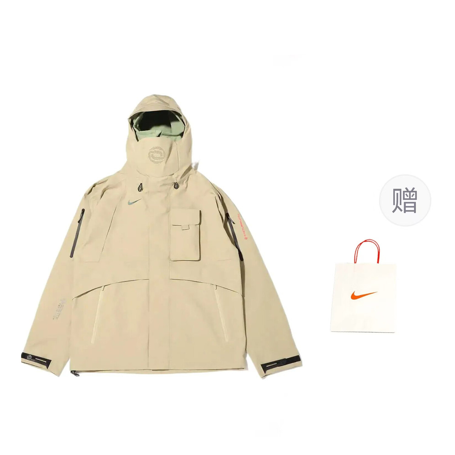 

Мужская куртка Travis Scott X ACG Air Zoom Gaiadome Gore-Tex бежевого цвета + подарочный пакет Nike