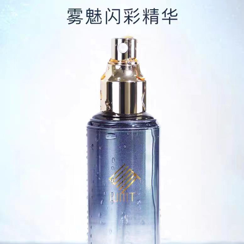 Наборы для ухода за кожей Mystic Iridescent Serums для увлажнения и питания Dr.Arrivo, two-piece set: mist enchanting shimmer serums 120ml+reconstructed collagen tightening wrinkle-resistant facial mask 5 pcs — фото 3