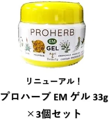 Набор для ухода за кожей ProHerb Pro Herb EM Gel, 3 шт., 33 г, бесцветный — фото 2