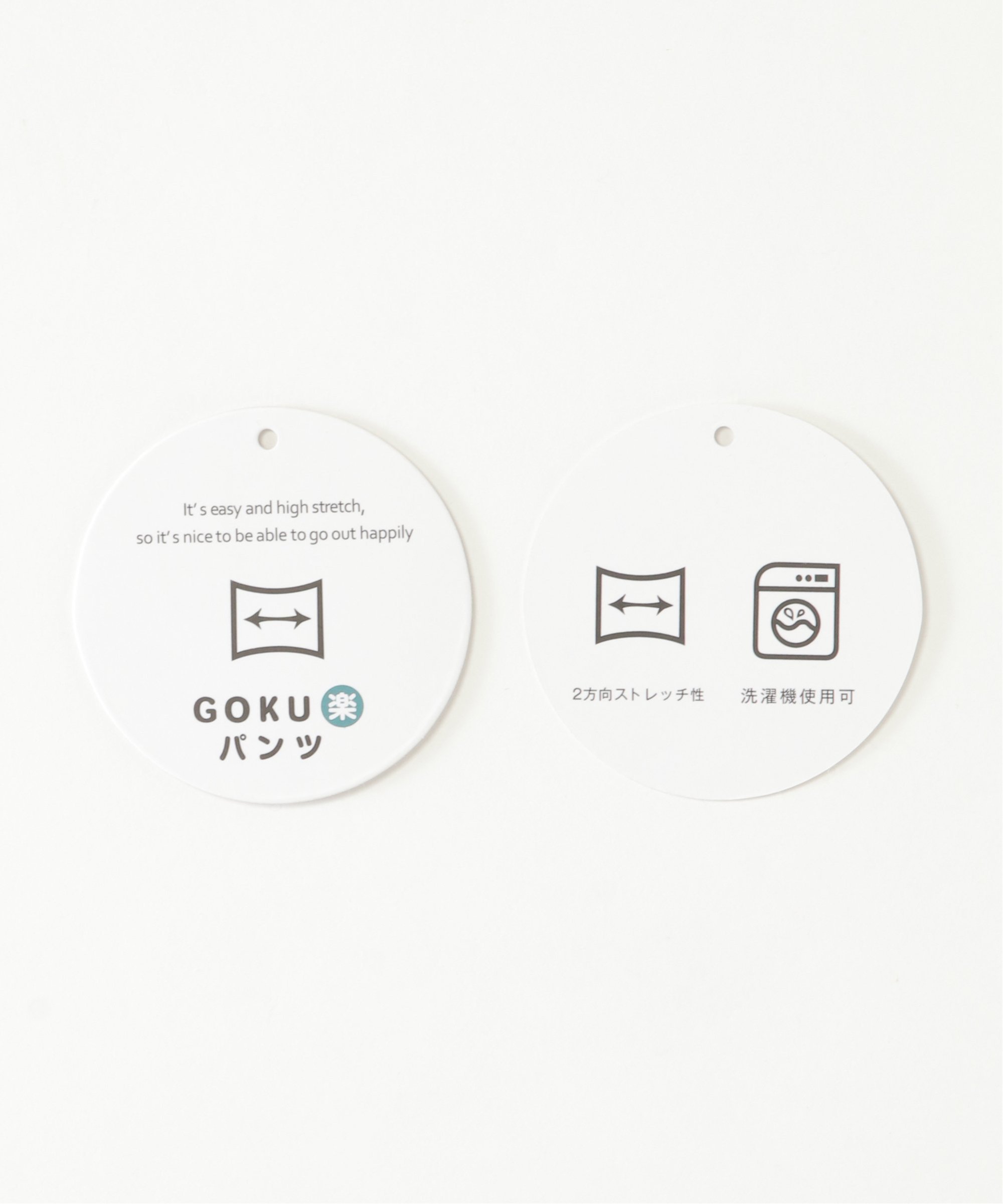 Удобные штаны GOKU, теплые, с флисовой подкладкой (120-160 см) Ikka, Dark Olive