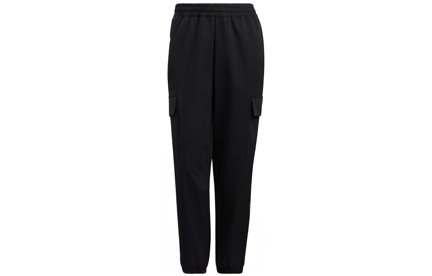 

Спортивные брюки женские черные Adidas Neo
