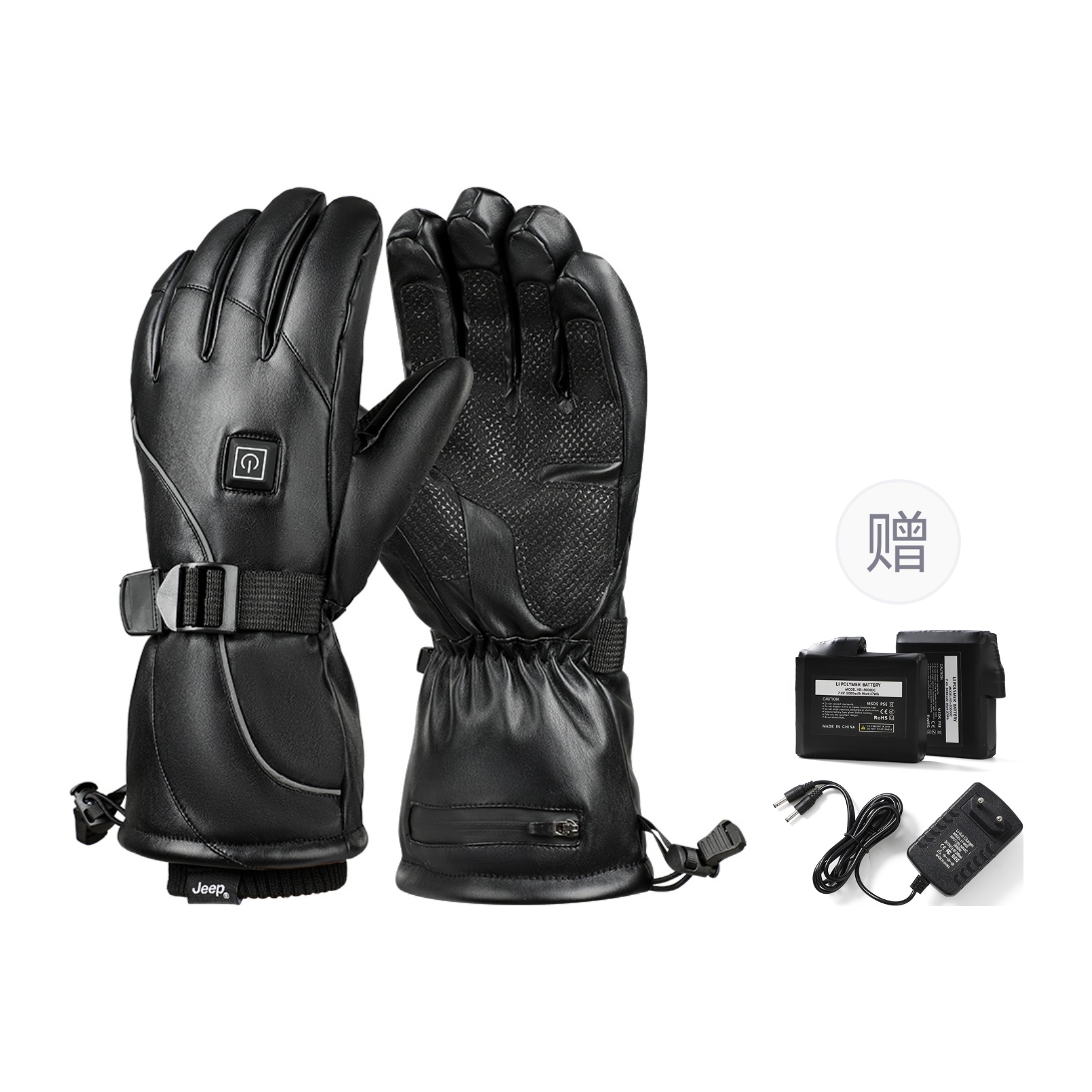 

Спортивные перчатки из полиэстера для мужчин Jeep, черный[5000mah battery 2-pack+battery chargers]