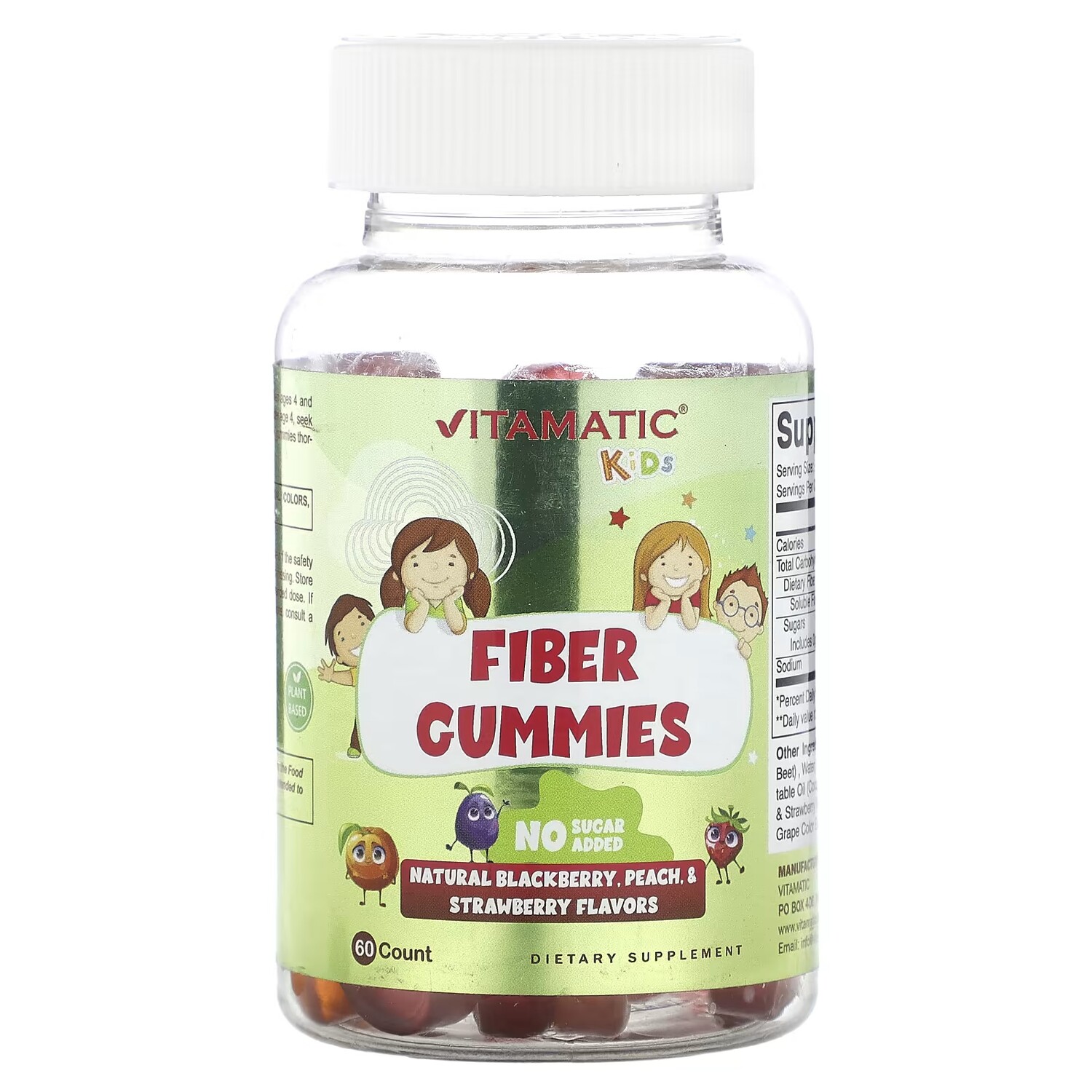 

Мармеладки жевательные детские Vitamatic со вкусом ежевики, персика и клубники, 60 жевательных таблеток