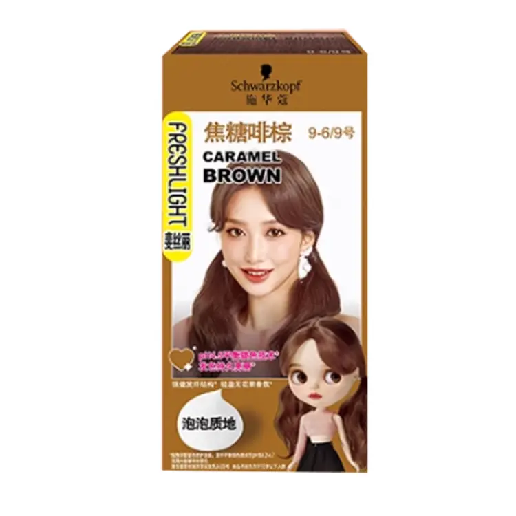 

Краски и осветлители для волос женские SCHWARZKOPF, коричневый