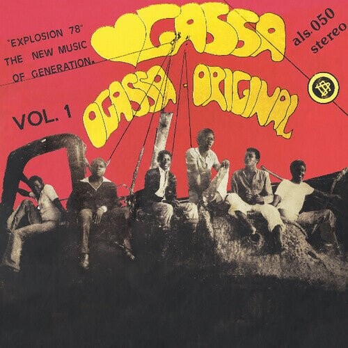 

Виниловая пластинка Ogassa - Ogassa Original Vol. 1