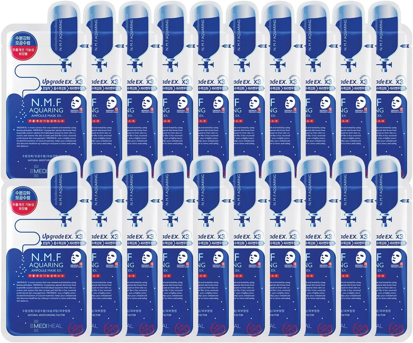 Сыворотка Mediheal — N.M.F Aquaring Ampoule Mask Pack увлажняющая