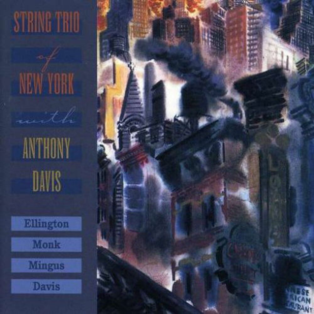 

Диск CD String Trio Of New York - String Trio Of New York