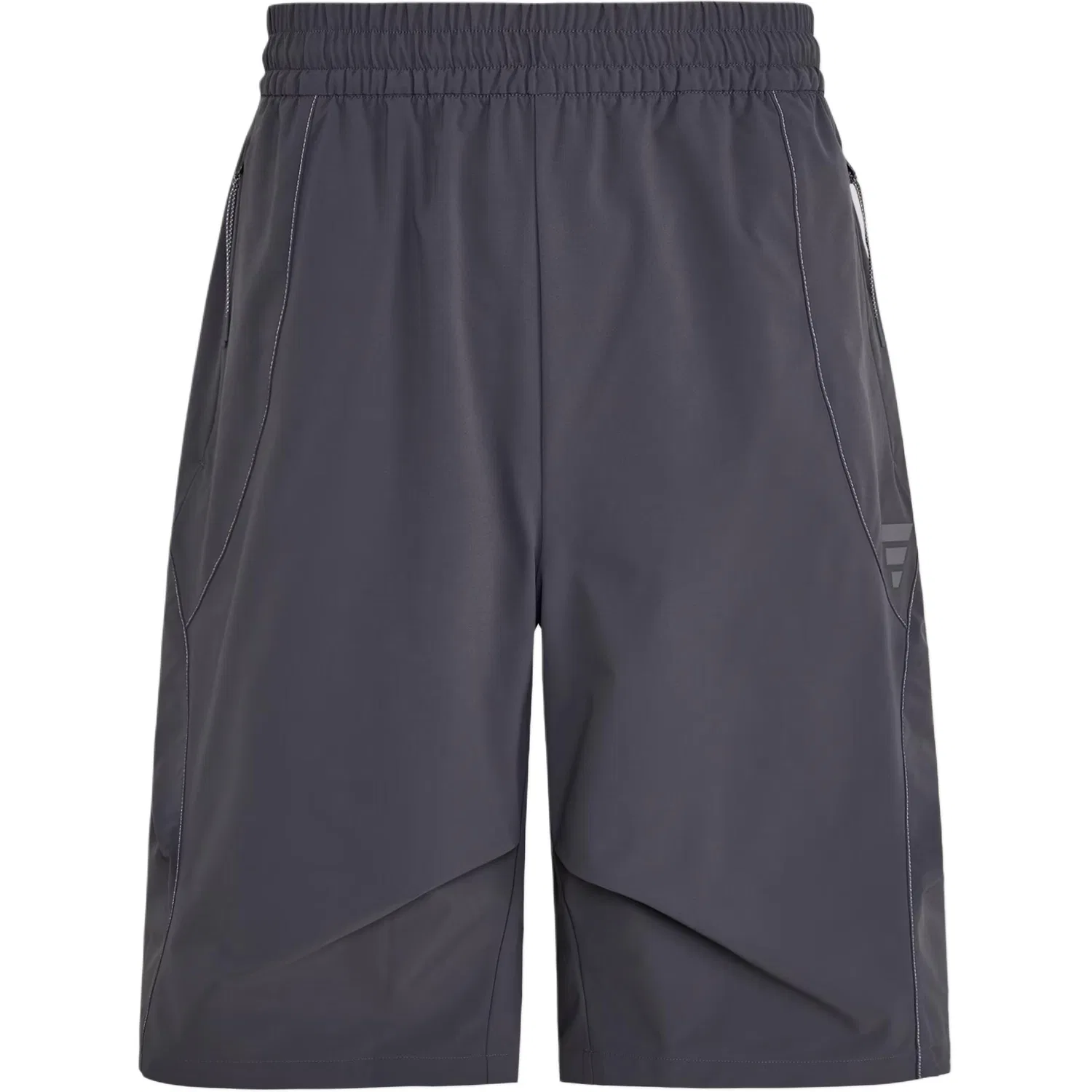 Спортивные шорты FOS для мужчин, темно-серые, moderate Adidas, Dark Gray