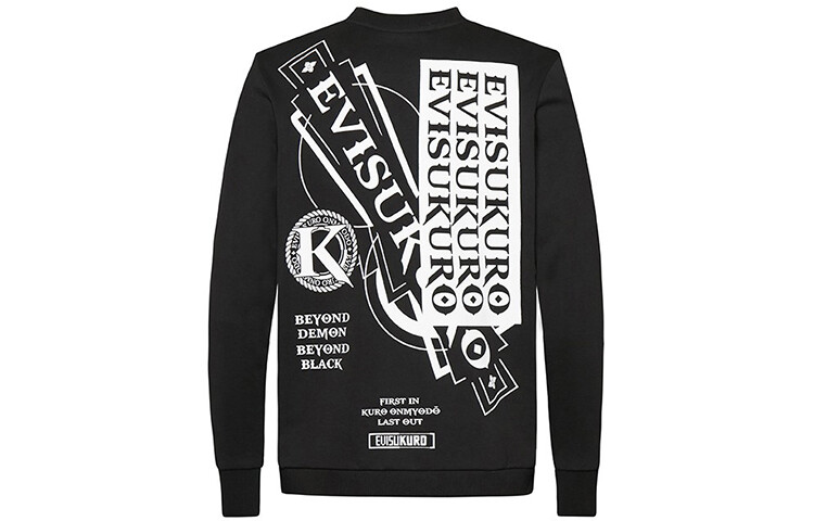 

Толстовка мужская черная Evisu, черный