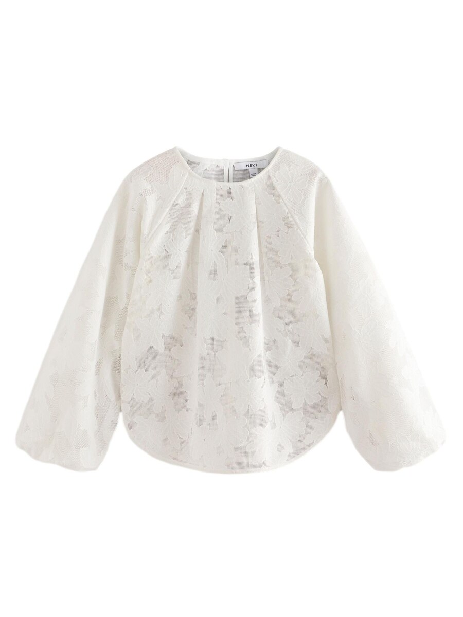 

Блуза Next, белый