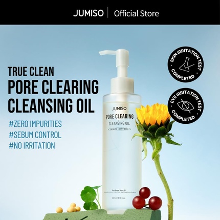 Очищающее масло Pore Clearing 200ml - Kbeauty Gentle Oil Cleanser for Makeup — фото 2