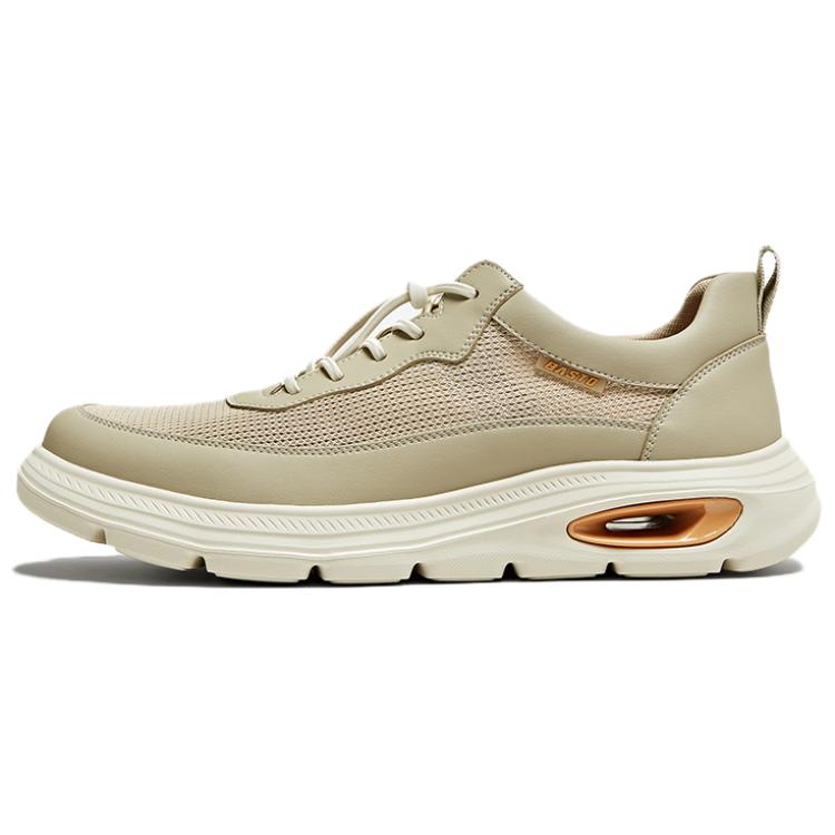 

Мужские повседневные туфли Low top BASTO, Light Apricot