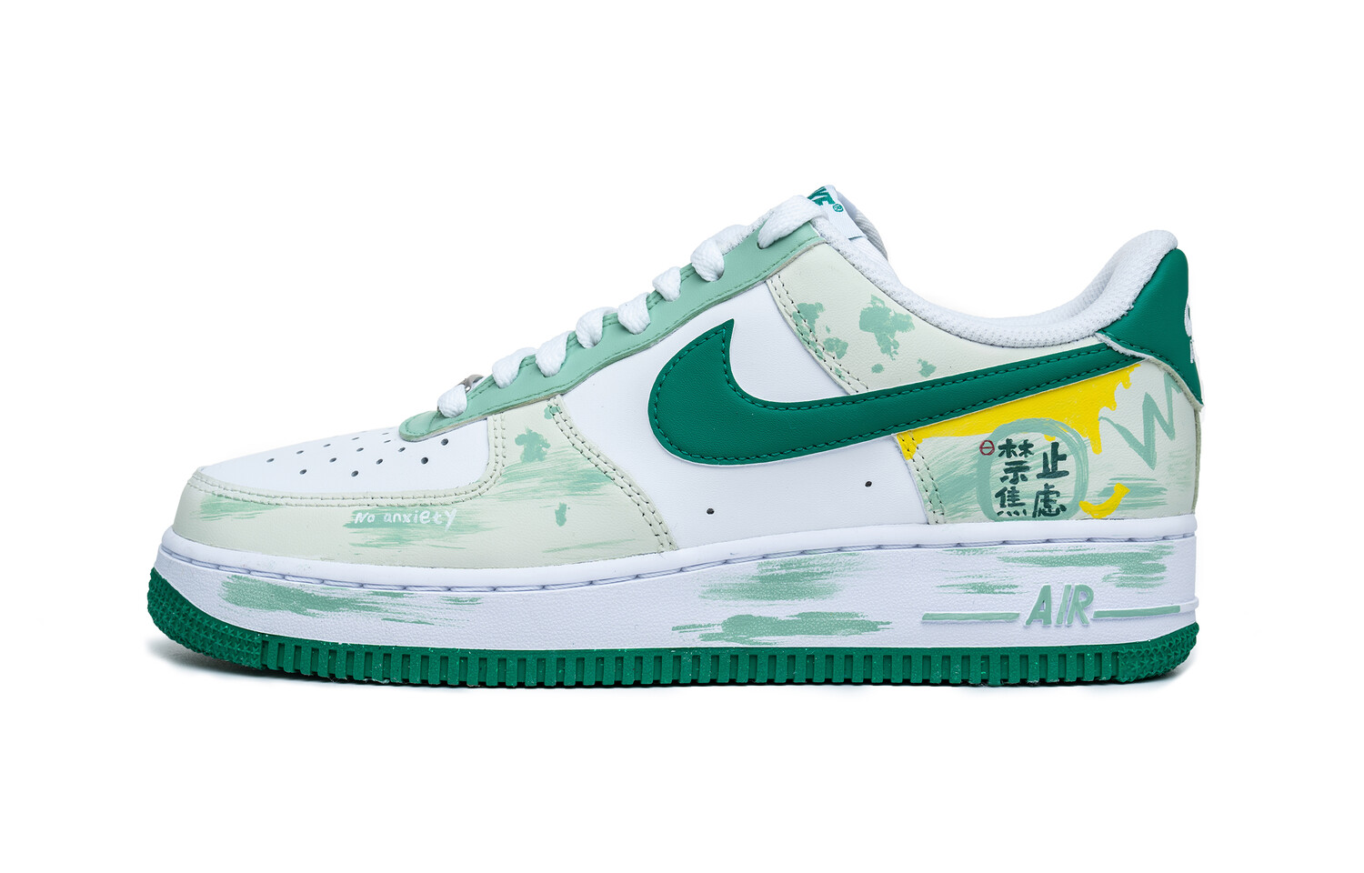 

Мужские кроссовки для скейтбординга Nike Air Force 1, White