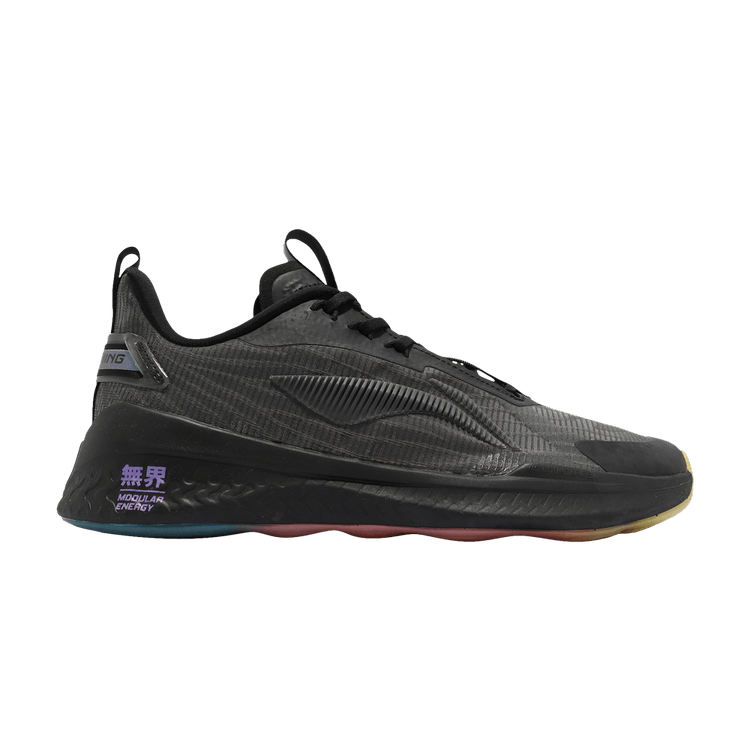 

Кроссовки No Boundaries 2 'Black', черный