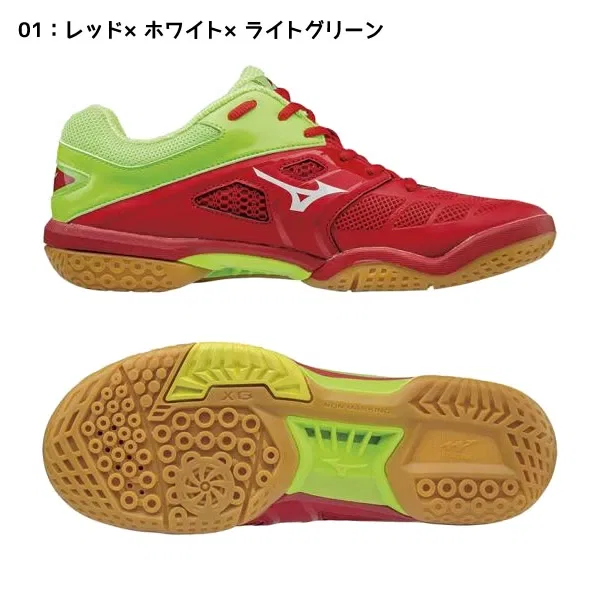 Мужские кроссовки для бадминтона «Wave Fang RX2» от Mizuno, 01/Red X White X Green — фото 3