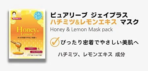 Маска для лица Purelive — J Plus Mask HL Honey & Lemon Extract, 23 мл — фото 4