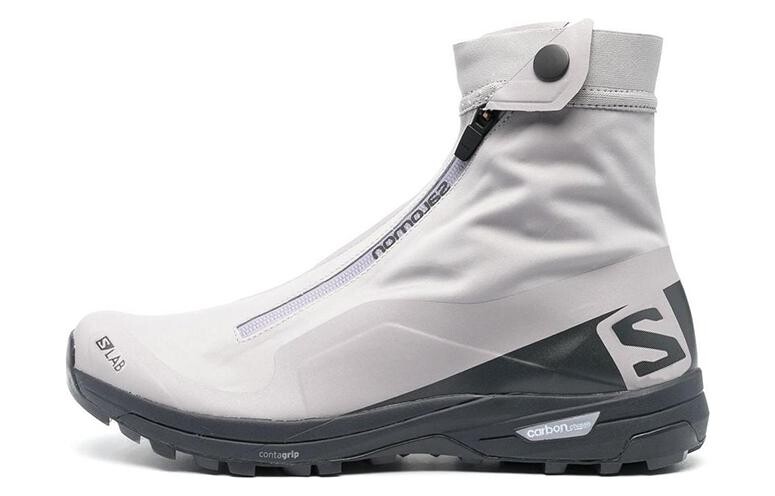 

XA Alpine 2 Advanced Gull Arctic Ice Salomon