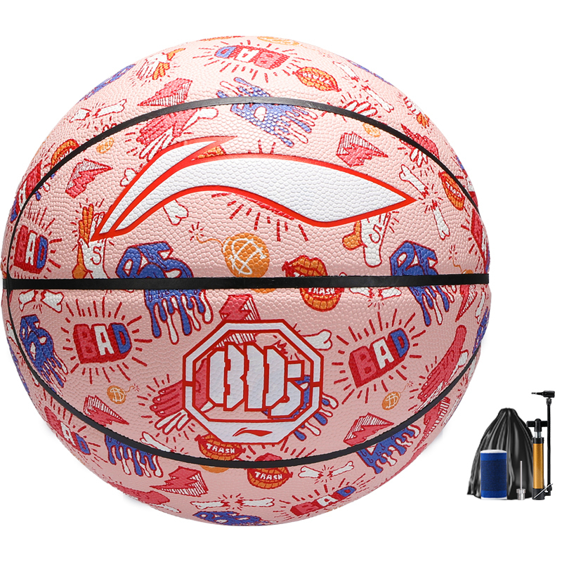 

Баскетбольный мяч PU розовый размер 7 тренировочный unisex LINING, Box Not Included