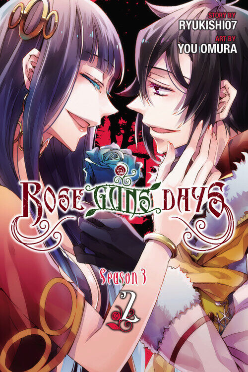 

Манга Rose Guns Days Season 3 Manga Volume 2