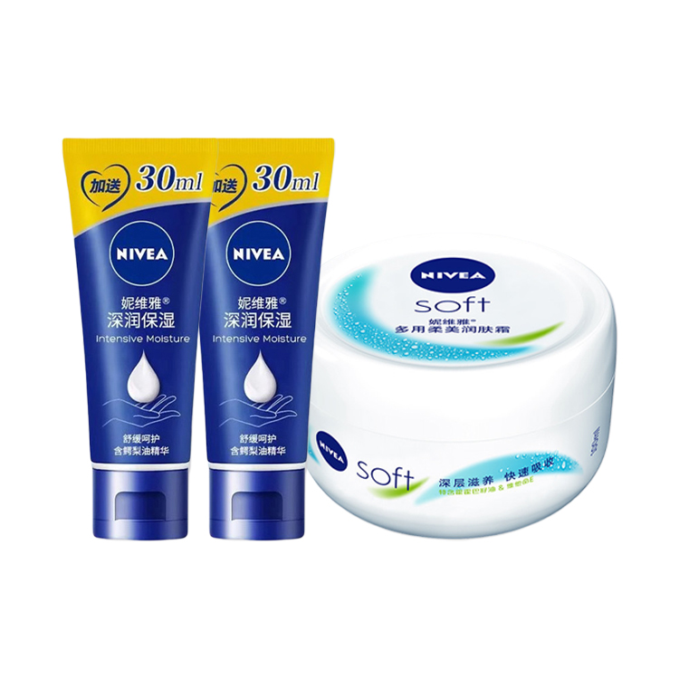 

Набор увлажняющего крема для рук Graceful, питающий и увлажняющий, 80мл+200мл/80мл+100мл NIVEA
