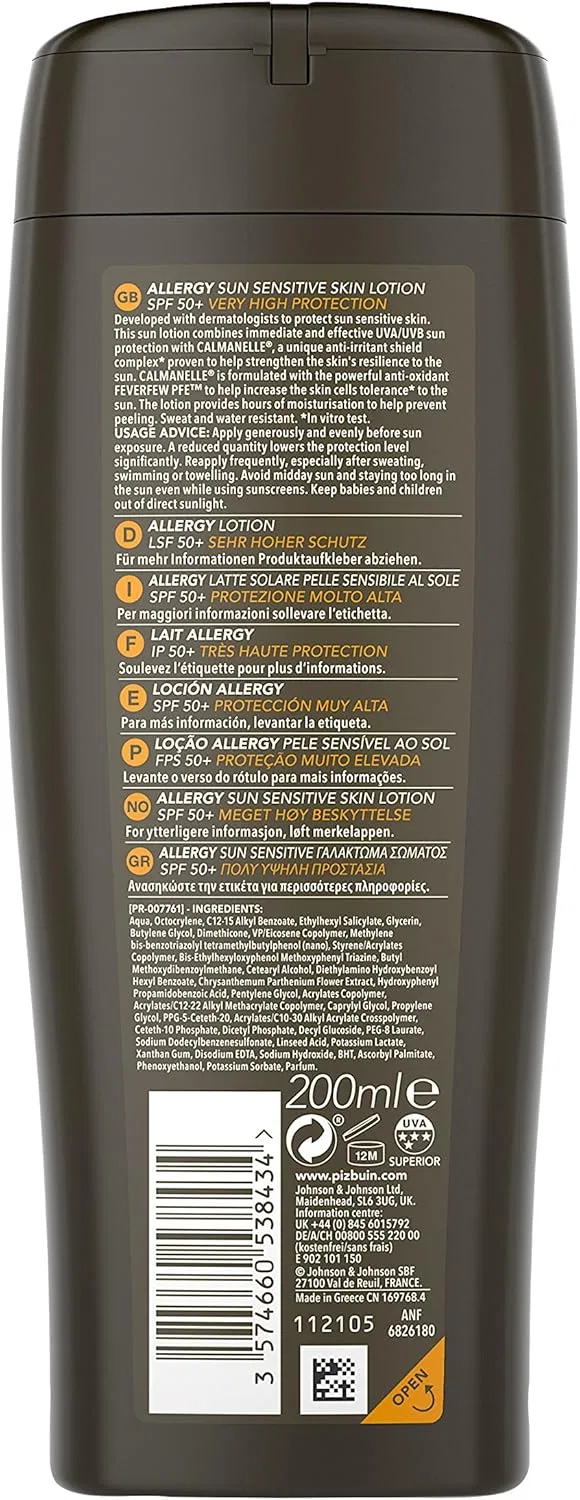 Солнцезащитный лосьон Piz Buin Allergy SPF50+ 200 мл — фото 3