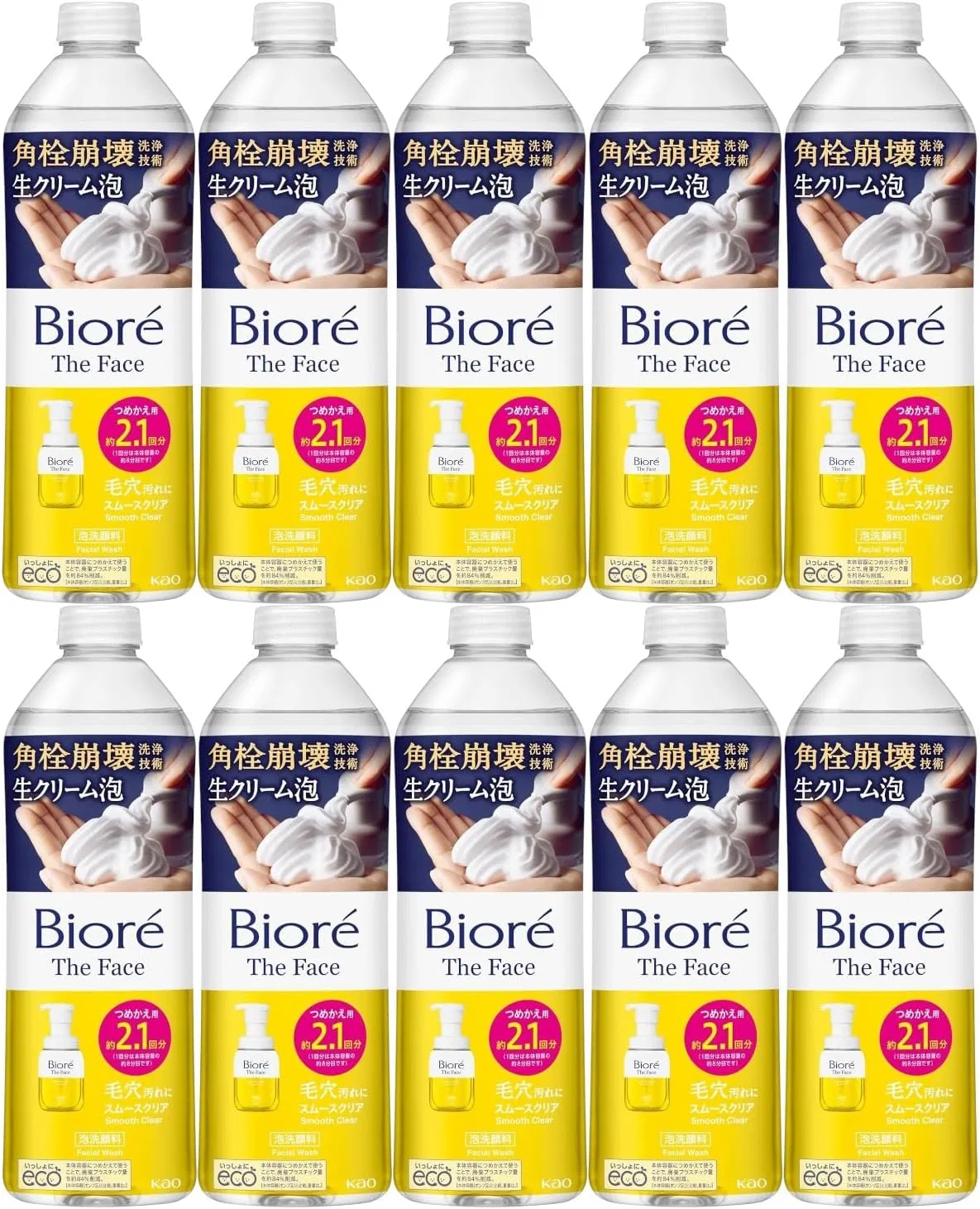 Набор Moruro — Biore Smooth Clear, набор 10 штук, 340 мл, белый