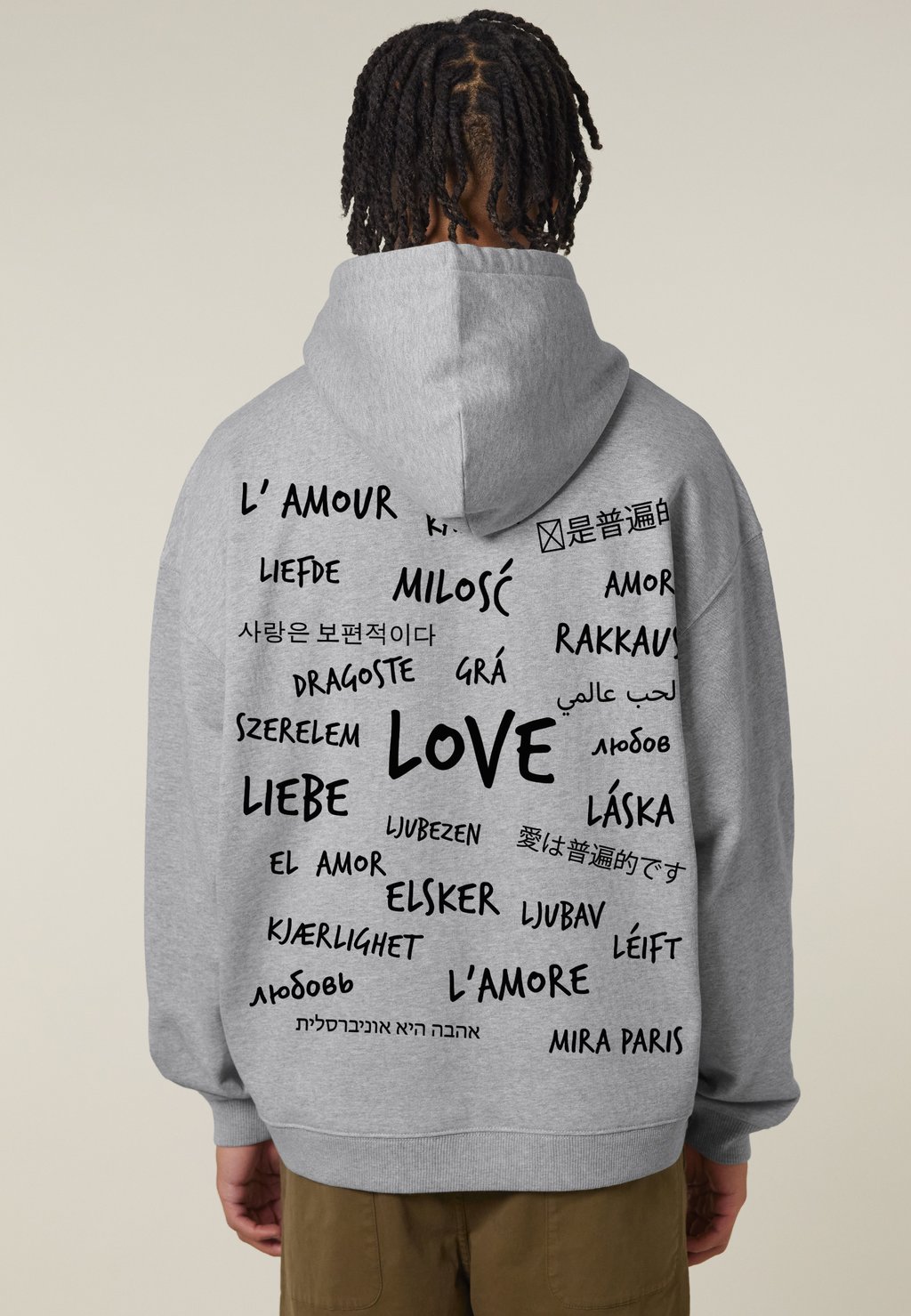 

Толстовка UNIVERSAL LOVE BACK PRINT - Hoodie Mira Paris, пятнистый серый