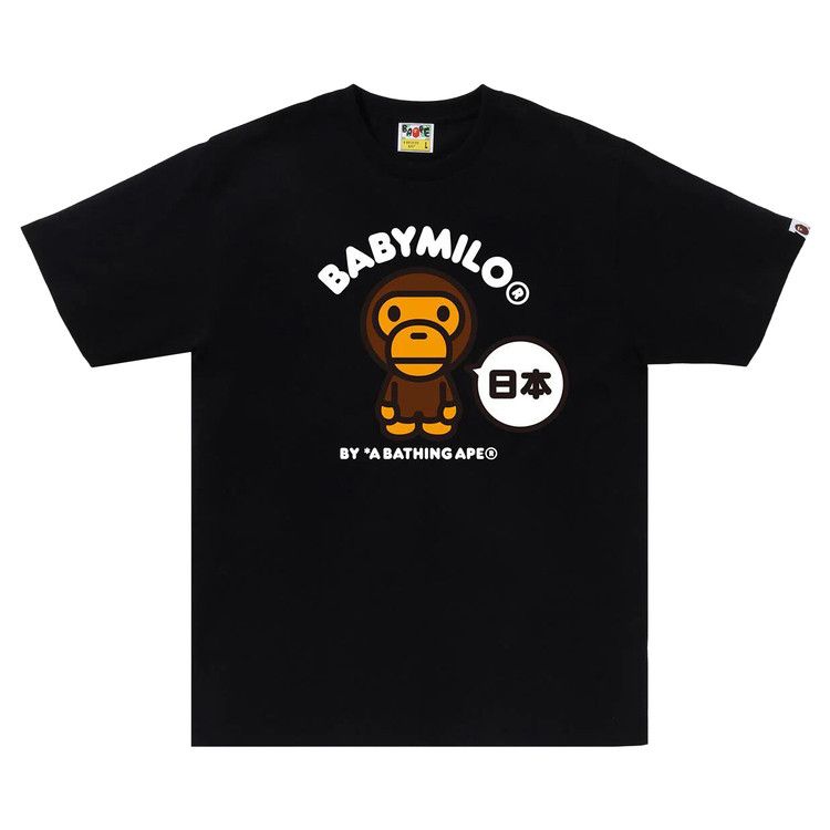 

Футболка BAPE Japan Baby Milo Tee #2, Black