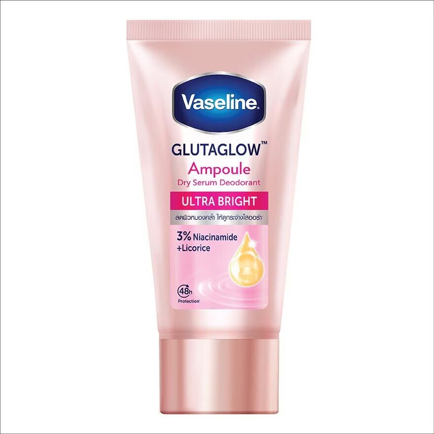 

Vaseline Сухая сыворотка GlutaGlow Ampoule Deodorant Ultra Bright 30 мл, Pink