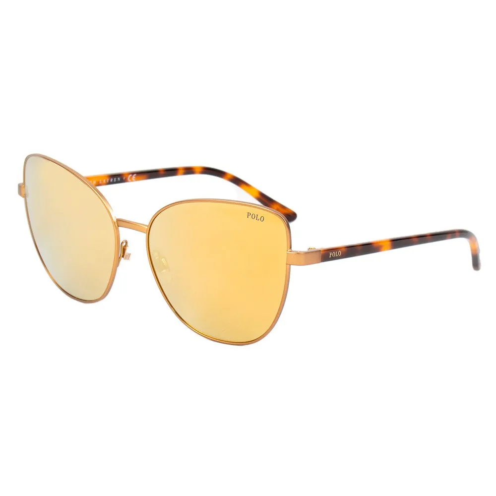 

Солнцезащитные очки Polo Ralph Lauren P312193247P61 woman, коричневый