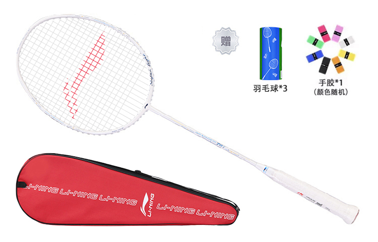 

Лёгкая ракетка для бадминтона LiNing Ultra Light Full Carbon Control Type All around Defense Advanced Level 675mm 5UG6 белая