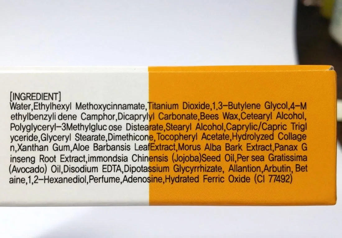Солнцезащитный крем для лица и тела Ekel с алоэ вера SPF 50 PA+++ 70 мл — фото 3