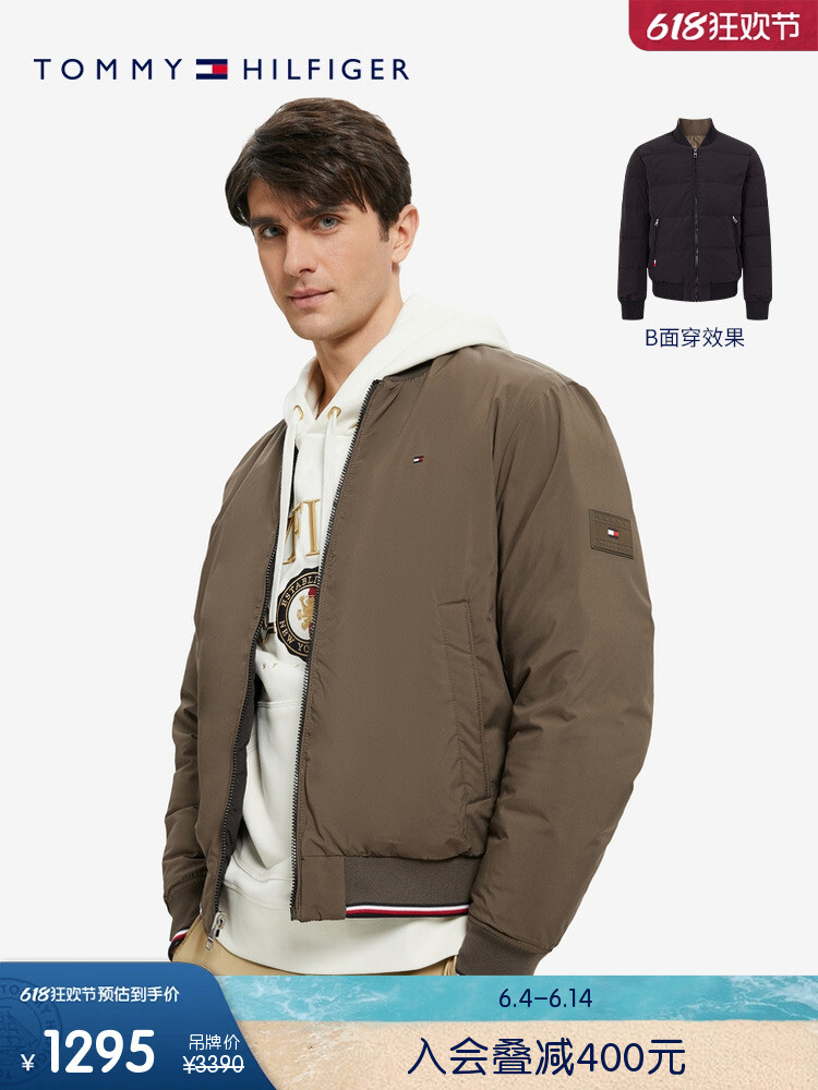

Пуховик двусторонний мужской Tommy Hilfiger на утином пуху, темно-синий