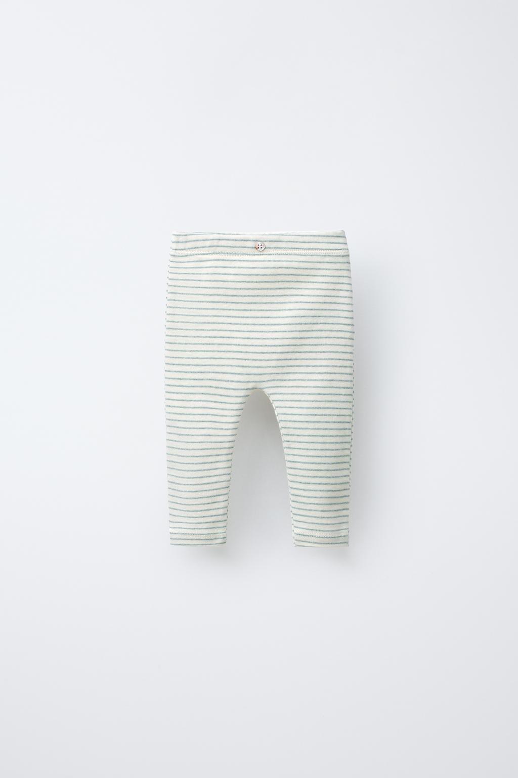 

Полосатые леггинсы ZARA, цвет Greenish