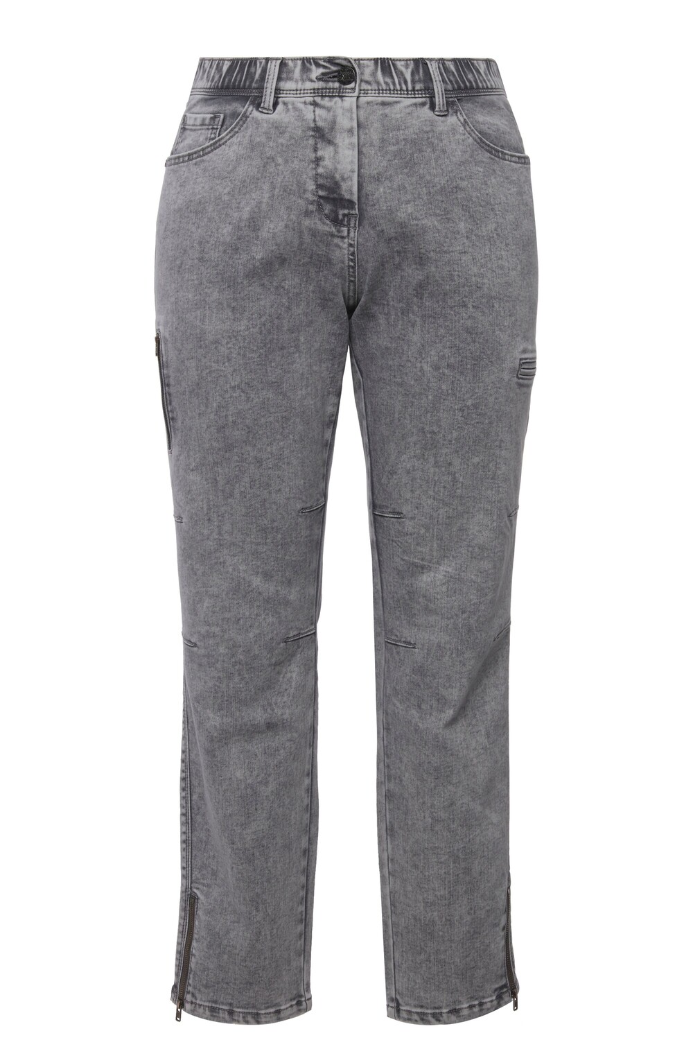 

Джинсы Ulla Popken, цвет grey denim