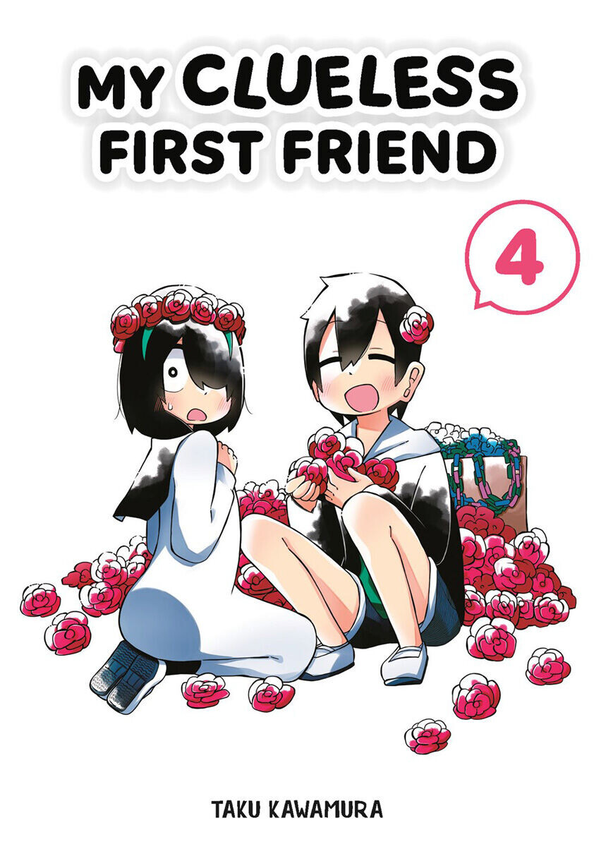 

Манга My Clueless First Friend Manga Volume 4