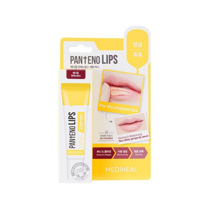 

Mediheal Pantenolips Сыворотка медовая 10 мл. ลิปเจล, Yellow