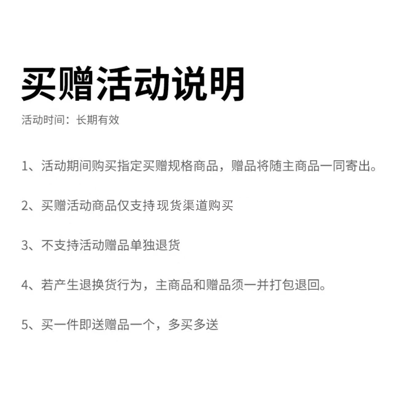 

Мужская куртка из коллекции CNY, черный подарочная сумка Nike