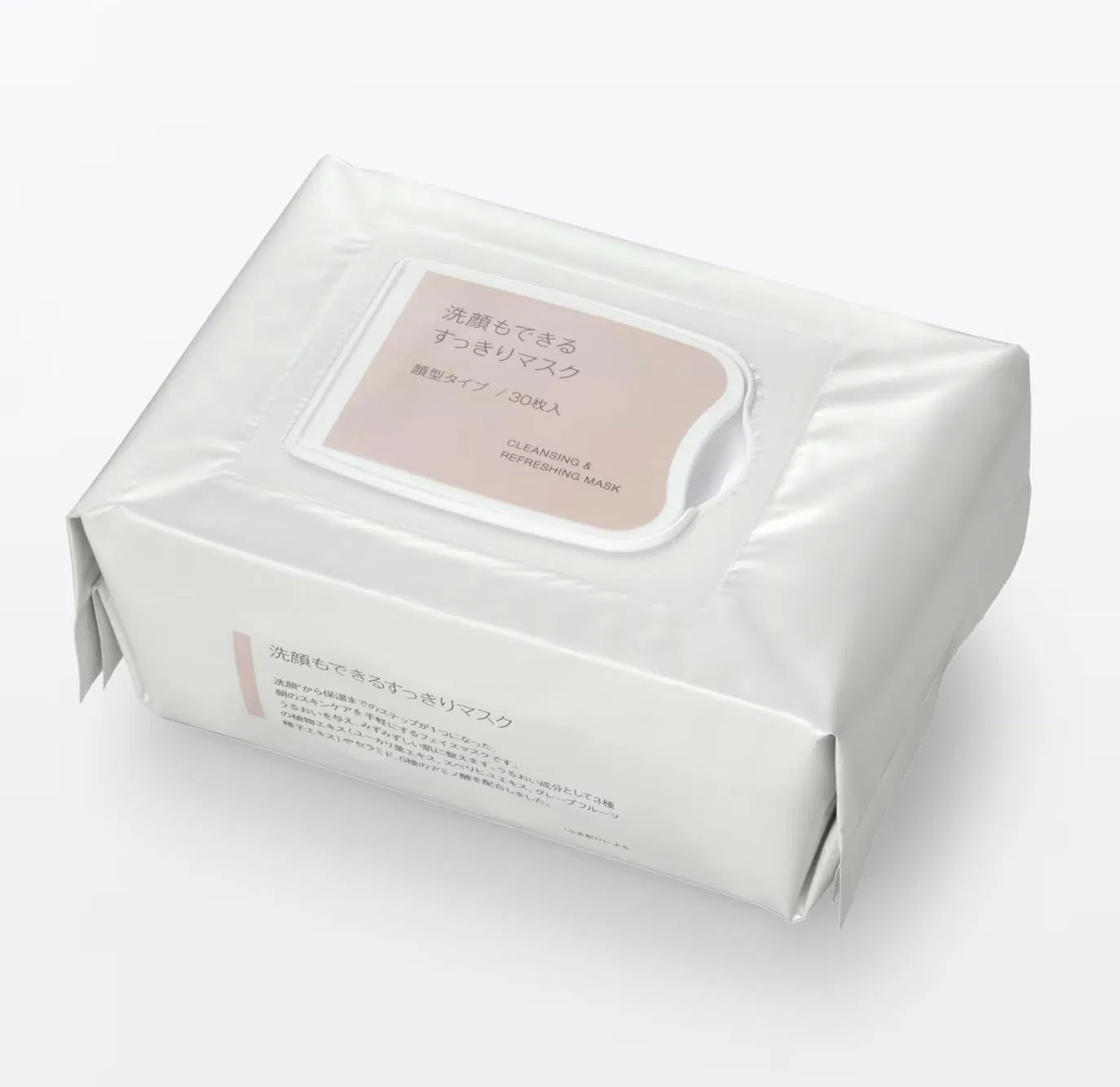 Маска для лица Muji — Очищающая Good Clean Mask, 291 мл