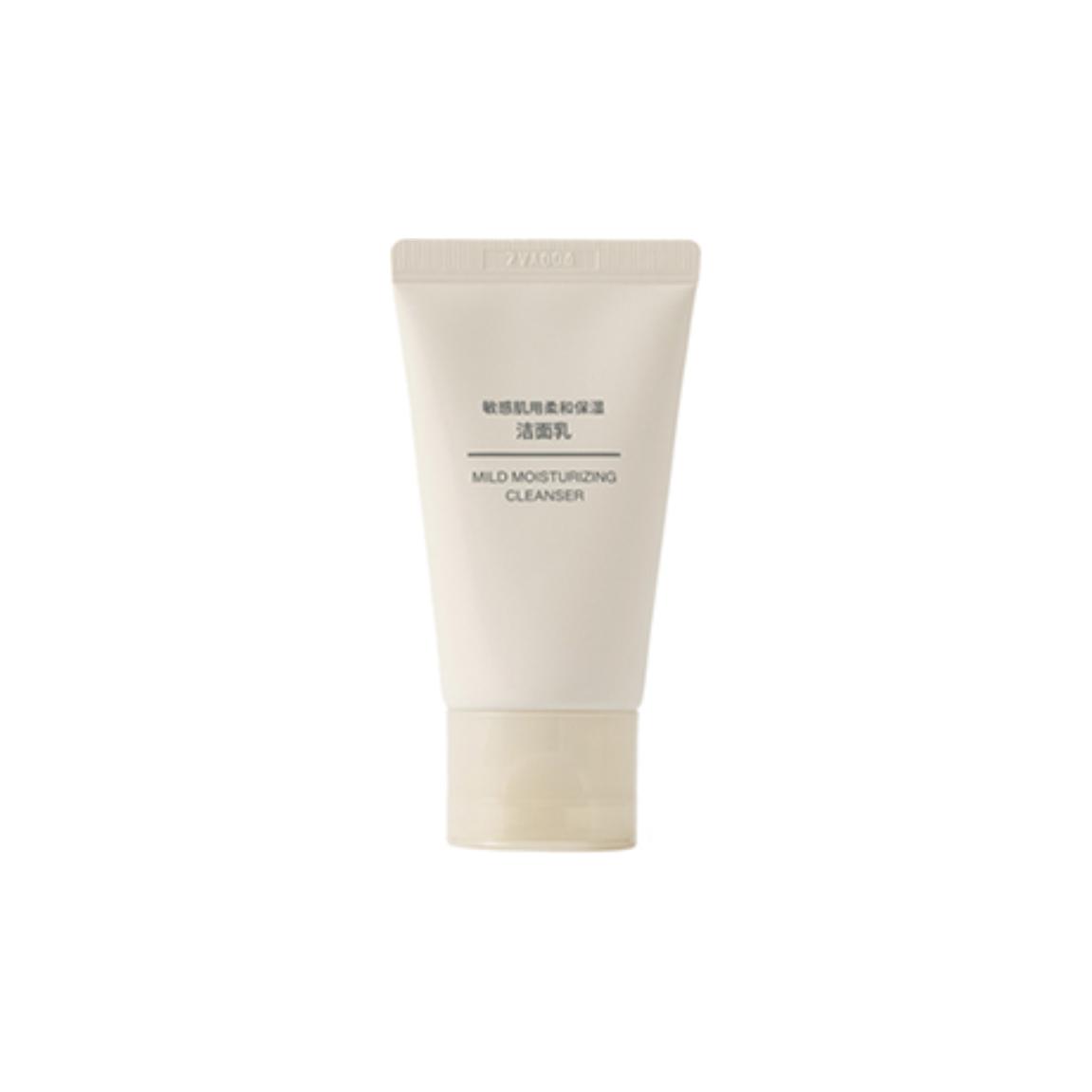 

MUJI Набор пробников очищающего молочка Soft Hydrating Cleaning, 30 г