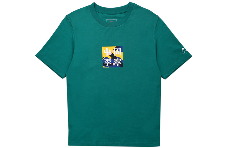 

Футболки мужские LiNing