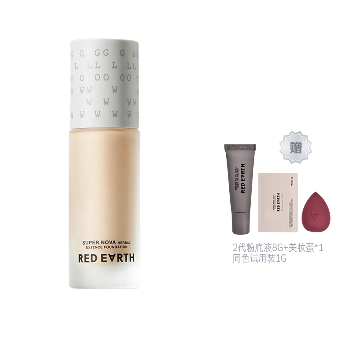 Red Earth Тональная основа жидкая или кремовая для женщин, 3 F400L Porcelain Bright (Skin Nourishing Moisturizing Edition) — фото 2