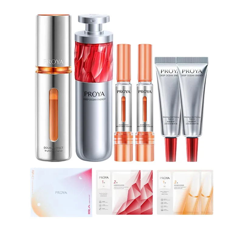 PROYA Набор сывороток Early C Late A 3.0 Combination Double Antioxidant от Rubies Skincare, 3.0 AM+2.0 PM Serums Facial Mask Box
