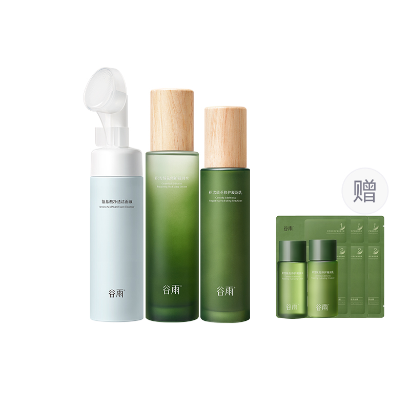 

Набор восстанавливающий лосьон на воде Snowflake Truffle успокаивающий, стабилизирующий, увлажняющий, восстанавливающий Grain Rain