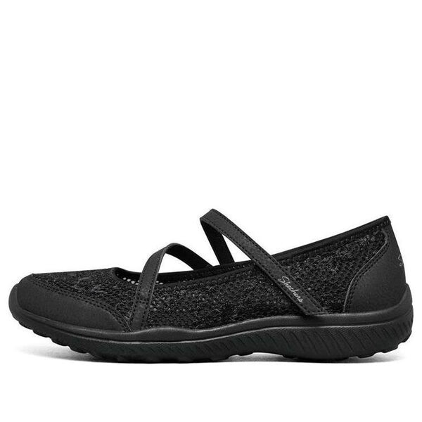 Тапочки be-light slip-on shoes black Skechers, черный