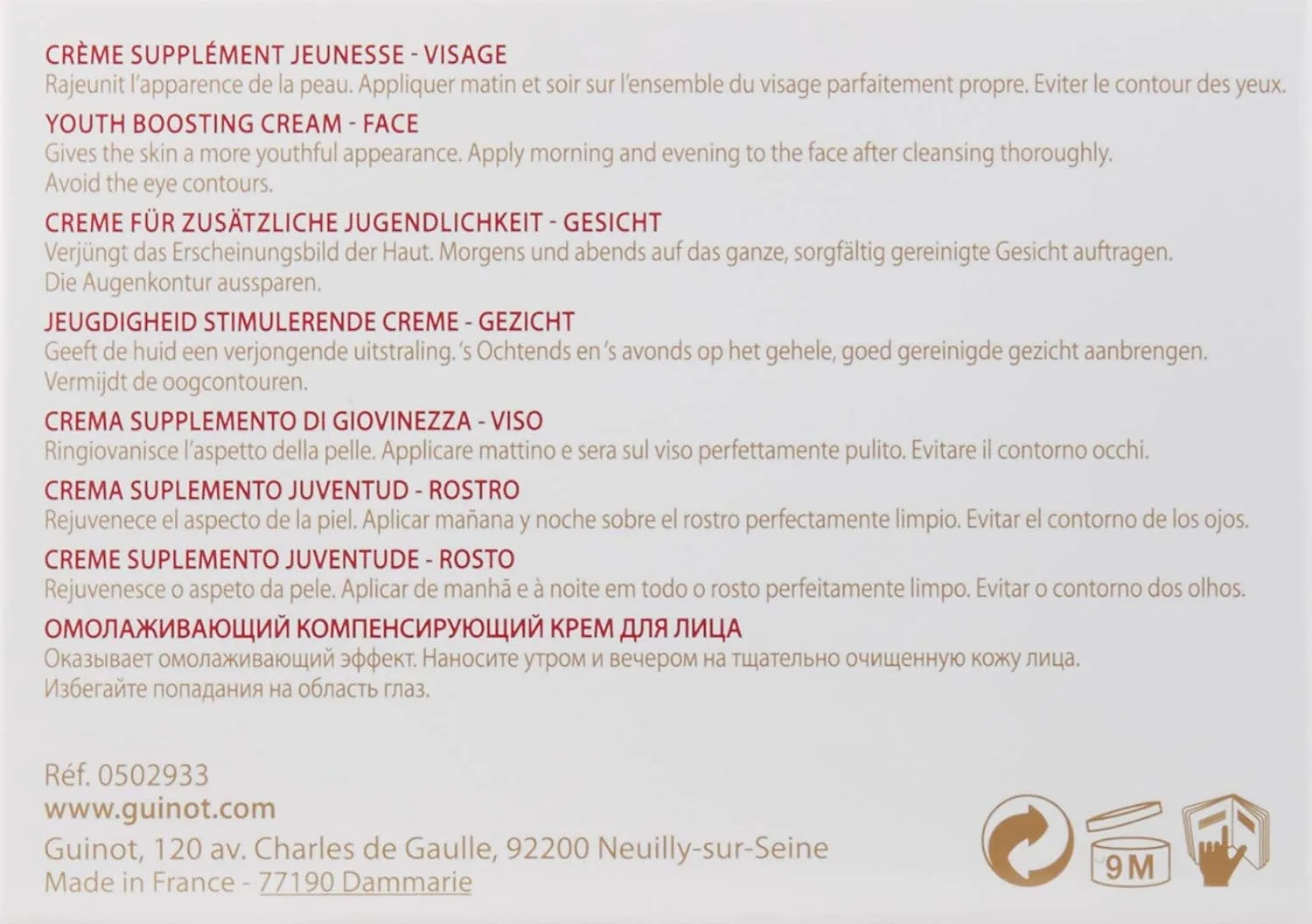 Крем для лица Guinot — Pleine Vie — фото 3